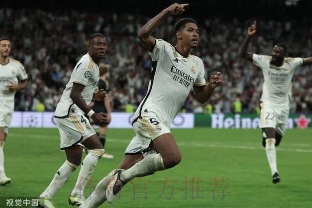 阿斯:贝林厄姆与贝尔性格不同 他很快融入了皇马 阿斯:贝林厄姆与贝尔性格不同 他很快融入了皇马