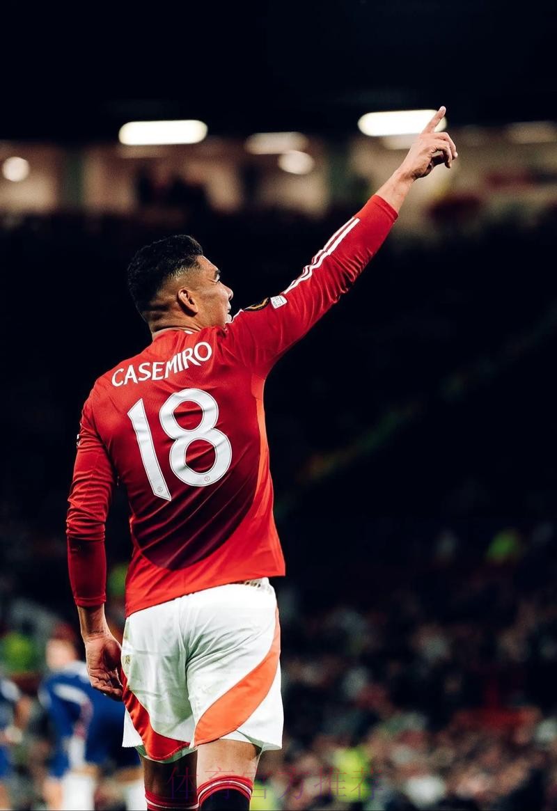 克罗斯-惊讶卡塞米罗去曼联 典礼中场没输过决赛