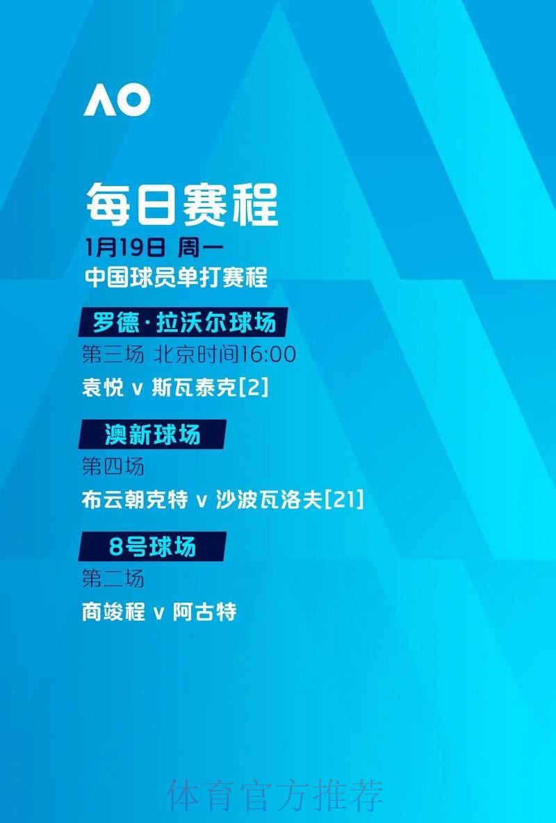 进入世界杯滚球官网入口地址详细指南 进入世界杯滚球官网入口地址详细指南