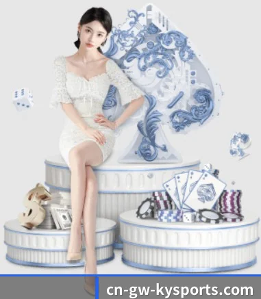 开云体育客户端 APP 界面